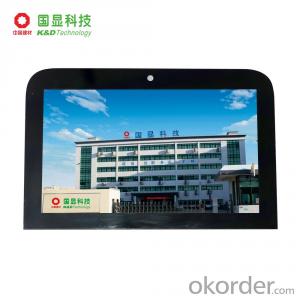 KD070D88 6.95 inch display good quality tft lcd module adequate quality lcd screen