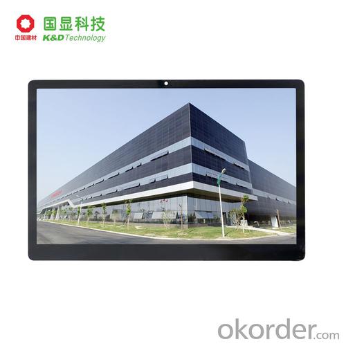 KD140N18  14 inch 1920* 1080 TFT LCD module hard coating antimicrobial display screen System 1