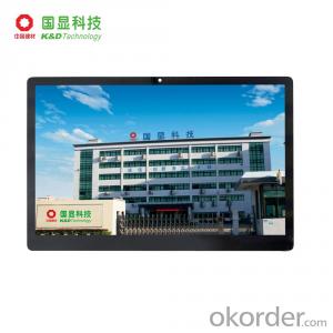 KD140N18  14 inch 1920* 1080 TFT LCD module hard coating antimicrobial display screen