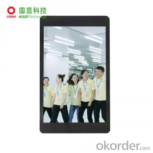 KD080D64 High quality lcd display touch screen customizable 8 inch TFT LCD Module manufacturer