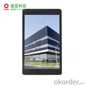 KD080D64 High quality lcd display touch screen customizable 8 inch TFT LCD Module manufacturer