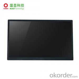 KD116N33  11.6 inch lcd module anti glare panel lcd eDP 1.2 interface lcd display touch screen