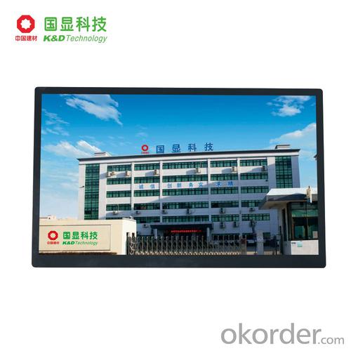 KD116N33  11.6 inch lcd module anti glare panel lcd eDP 1.2 interface lcd display touch screen System 1