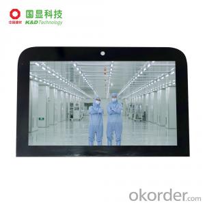 KD070D88 6.95 inch display good quality tft lcd module adequate quality lcd screen