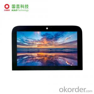 KD070D50 6.95 inch 600*1024 resolution tft screen good quality flexible lcd display