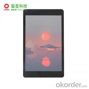 KD080D64 High quality lcd display touch screen customizable 8 inch TFT LCD Module manufacturer