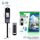 Alta eficiencia ip65 Solar LED por la calle impermeable al aire libre 100W 200w 300w