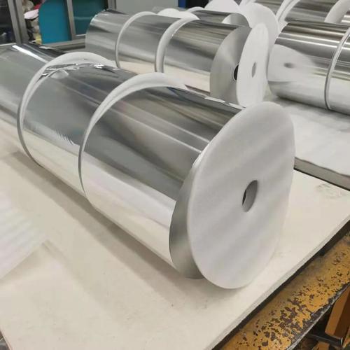 Wholesale 25 micron pharmaceutical aluminum foil 8079 8011 8021 System 1