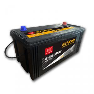 DIN75 Maintenance Free Lead Acid Automobile Battery 12V 100AH