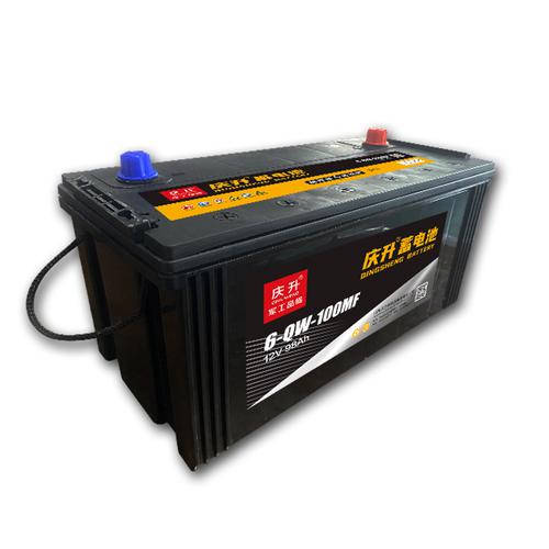 DIN75 Maintenance Free Lead Acid Automobile Battery 12V 100AH System 1