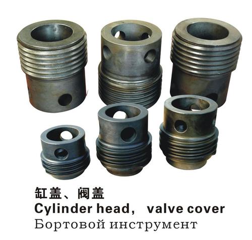 Cylinder head, valve cover/ Cylinder head, valve cover System 1