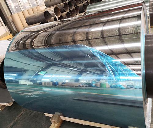 Polished aluminum mirror coil for sale 1050 1100 3003 5052 high brightness mirror aluminum coil System 1