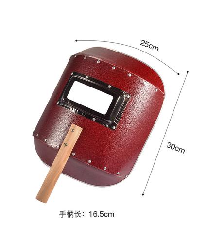 Waterproof Welding Mask Iron frame Fire Proofing Hand Shield Handheld Welding Helmet Face Protector System 1