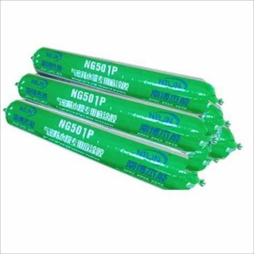 Airtight Membrane Special Primer Adhesive NGF501P System 1