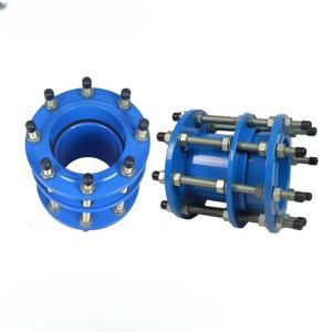 DN50 Ductile Iron Pipe Dismantling Joint with 25% Tie Bars Dresser Coupling Large Diameter Couplings