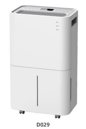 Dehumidifier OL-BD029,Auto-Defrost at low temperature System 1
