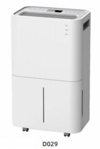 Dehumidifier OL-BD029,Auto-Defrost at low temperature