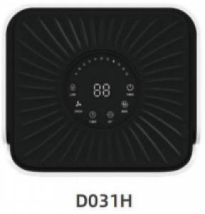 Dehumidifier OL-D031D/H，Sleep mode enable lower noise and without machine beep
