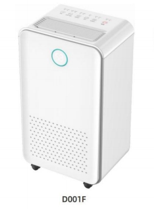 Dehumidifier OL12-D001F/H/GA,Reciprocating compressorenable lower noise System 1