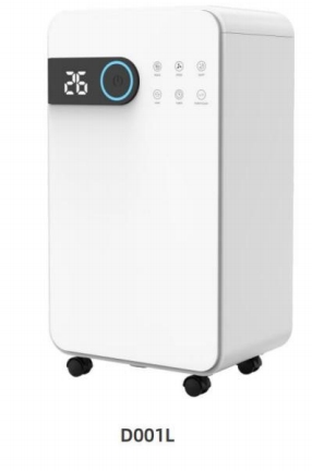 Dehumidifier OL12-D001L/K/G,Three-Minute Automatic Delay Protectionof System 1